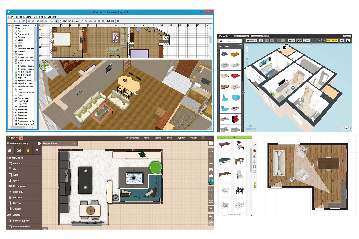 Как можно обойтись без дизайнера интерьеров